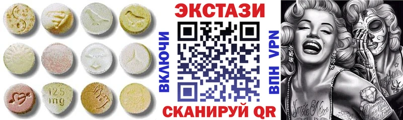 как найти закладки  Агидель  Экстази Cube 