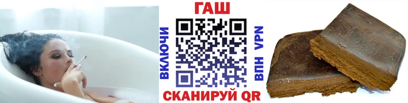ГАШ гашик  Агидель 