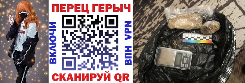 Героин хмурый  Агидель 
