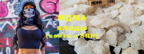 гашиш Абдулино