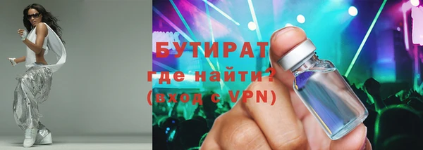 твердый Абаза