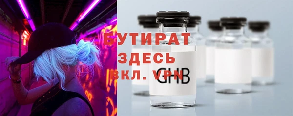 гашиш Абдулино