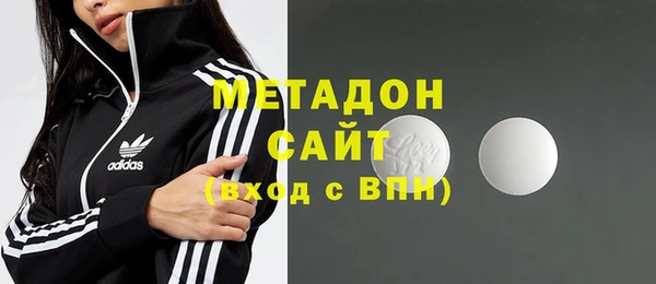 твердый Абаза