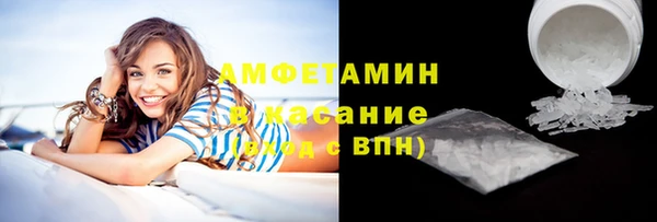 гашиш Абдулино