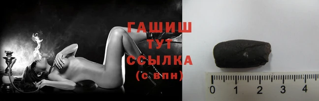 твердый Абаза