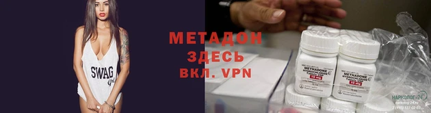 твердый Абаза
