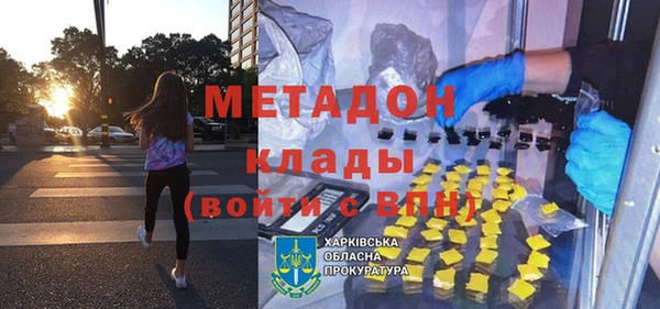 твердый Абаза