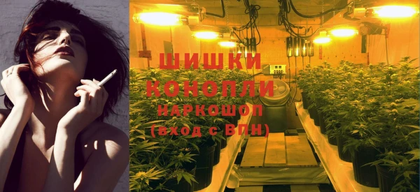 Альфа ПВП Слюдянка