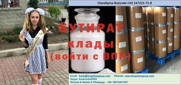 гашиш Абдулино