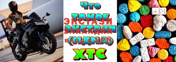 гашиш Абдулино