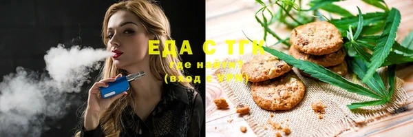 гашиш Абдулино