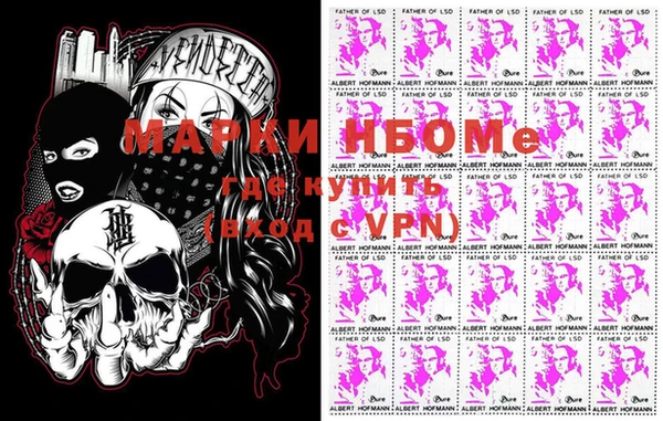 гашиш Абдулино