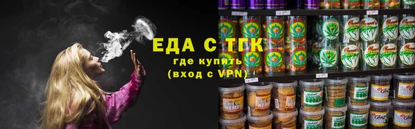 твердый Абаза