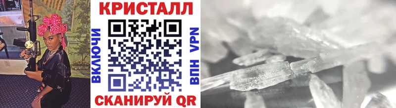 где найти   Агидель  МЕТАМФЕТАМИН винт 